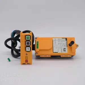 厂家供应禹鼎100米2键双速工业遥控器F21-2D