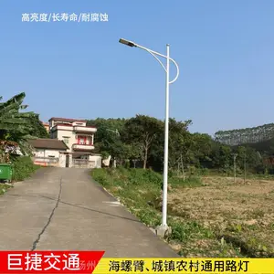 3��4�� �޽����е�LED·�� �侶�Ƹ� 30������Դ