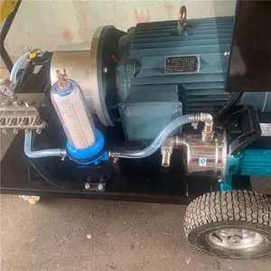 ���ͺ���HD70/22��ѹˮ��ϴ�� 4���ع��������
