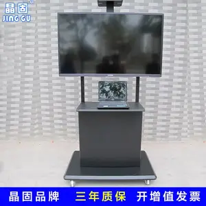 42/45/55/60/70寸飞利浦海信三星液晶电视带柜子落地移动支架推车