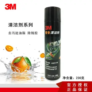 3M������������������ϴ���������������յ����������Ʒ���ۼ�