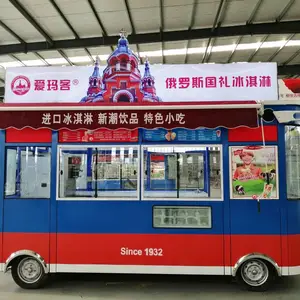 �����ƸԶ๦����ͳ����ܶ��������ɵ공