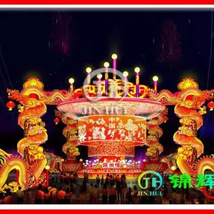 �Թ����Ͳʵƻ���������� ������ ���ƾ�տ���ս�������