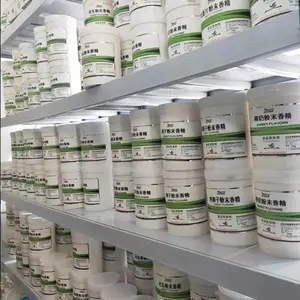 晨曦牌香瓜粉末香精食品级糕点果冻香料含量99%