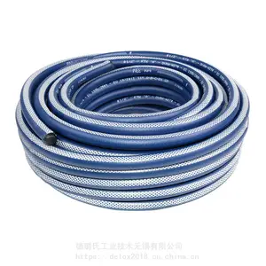 1/4寸食品级TPE软管_饮料机啤酒机软管_耐压软管