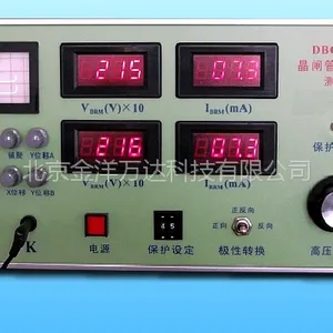 ȫ�Զ����ֵ�ʧ��Ȳ����Ǽ۸� �ͺ�:JY-KH4137��KH4188��KH4136 �������