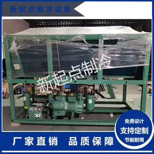 �غ��ٶ���� ***�±����30P�䶳���� �����ٶ���Ⲣ�����鱨��