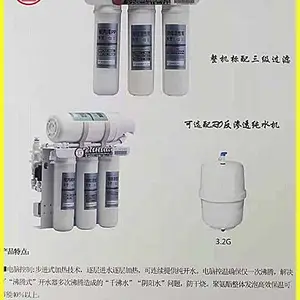 �껪����ZDK-3��ˮʽ��ˮ�� ��̨ʽ��ˮ�� ������ʾ��ˮ��