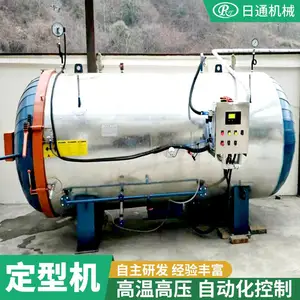 日通碳钢高温袜子定型机产品介绍