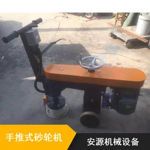 铸件打磨机 船厂用砂轮机 操作方便砂轮机质保一年