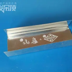 泰山轻钢龙骨 河南泰山轻钢龙骨总代理