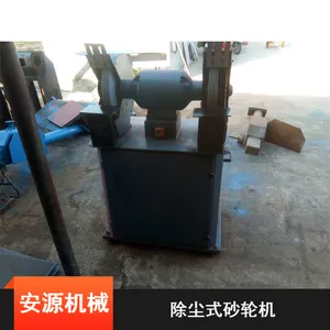 M3335С���޳�ɰ�ֻ� ̨ʽ��������ɰ�ֻ� ��ѹ����ʽɰ�ֻ�