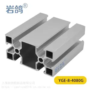 4080G��ҵ���Ͳ� ��ҵ���Ͻ��Ͳ� ������ ����̨���Ͳ�