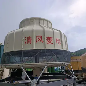 坦洲 500T蒸汽机专用小型冷却塔