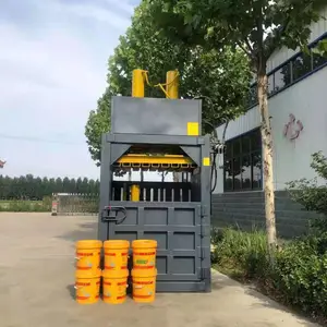 废纸壳打包机 塑料袋压块机 立式液压打包机