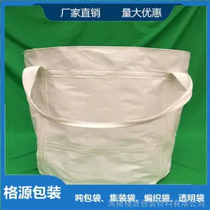 ��Ӧ���ִֶ� �ְ��� �ɶִ� ��װ��̫�մ�