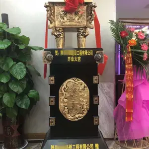 ����������ڼ� ��Ǩ��ط�������ֹ���Ʒ ����ת����Ʒ