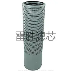 ��ӦҺѹ��оLH0060D010BN4HC/�������о ���ֹ�� ��ʤ �ɶ��� ��ӭ����