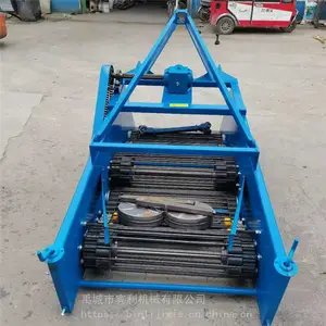 ��Ӧ�������������ջ�� ����ֲ���ջ�� ҩ���ջ��