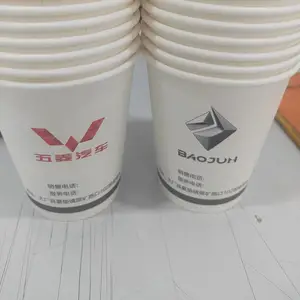 ���һ����ϲ���Ӻ�ɫ��̳���쳣�ݻ���ֽ��������鲼�ñ�ʶ��Ĥֽ