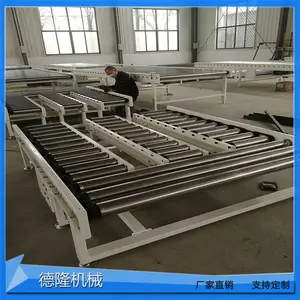 ��¡������Ͳ���ͻ����ͻ��豸����ת���Ͳ���ͻ���¡��������