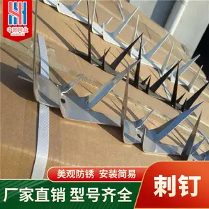�г۳����÷����кŷ����̳��Ҽ۸�