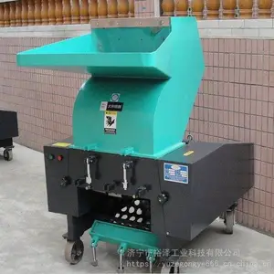 塑料粉碎机 工业粉料机 大型水果筐矿泉水瓶破碎PVC薄膜泡沫碎料机