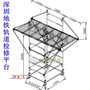 深圳华富福田皇岗莲花一村华富,铝合金快装可移动脚手架