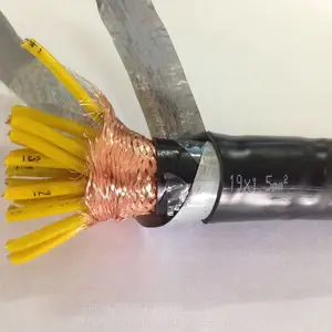供应ZR-RVVP22-12*0.5 阻燃铠装屏蔽信号电缆【皖杰牌电缆】