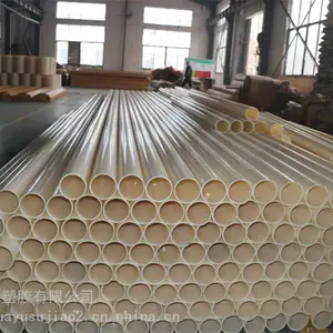 ����abs�ܲĳ��ȼ��� ���ߴ綨��ABS��