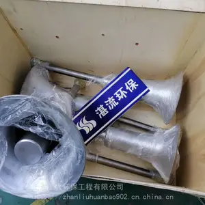 SCR����������|���������|SCR�����豸|����ģ��|���������豸