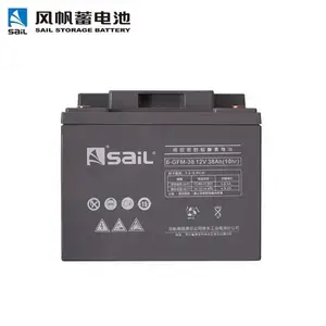 风帆蓄电池6-GFM-38 12V38AH/10HR阀控密封铅酸