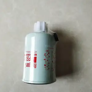 弗列加油水分离滤芯FS19594