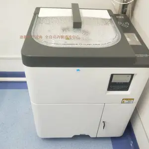 厂家供应全自动内窥镜清洗机耳鼻喉镜洗消机