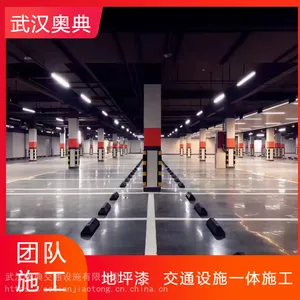 �人ͣ����������ƺ�� ������ ��λ���� ���ٴ� ��ǽ��ʩ����λ