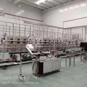 全套精酿啤酒生产线，史密力维厂家直供，交钥匙工程