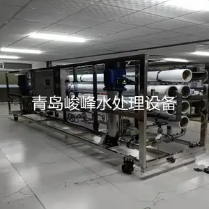 �������� ������ҵ��¥���ˮ�豸 �޸�ѹ|��Ƶȫ��սṹ ���ұ���