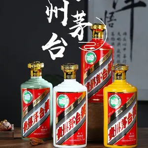 仿古陶瓷酒坛子家用5斤10装茅台镇散酒空瓶窖藏密封散酒罐