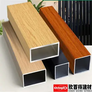6061铝合金方管 欧百得木纹铝方管规格齐全工厂直售