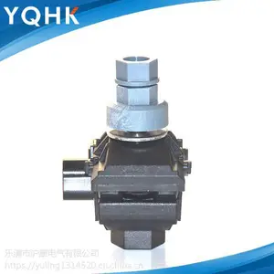零售西卡姆绝缘穿刺线夹TTD041FJ西卡姆穿刺线夹TTD031FJ