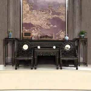 显赫紫光檀中堂家具用途 明式微凹黄檀供台条案榫卯工艺