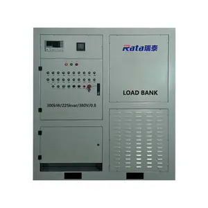 瑞泰科技 300kW阻感负载箱生产 电感负载柜定制 假负载出租