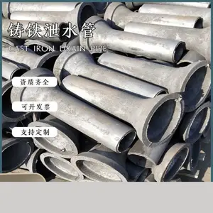 ����йˮ�ܸ�Ȧ ����йˮ�� ��ˮ����©��ˮ��йˮ������ӯ�궨��