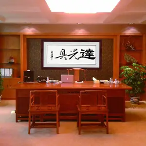 深圳市奥光达照明科技有限公司