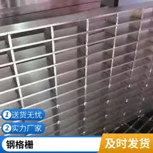 钢格栅树篦子 光伏检修走道用排水沟盖板用 加厚防腐防水抗晒