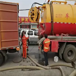 黄岛疏通管道,投下水道师傅电话8888-9866