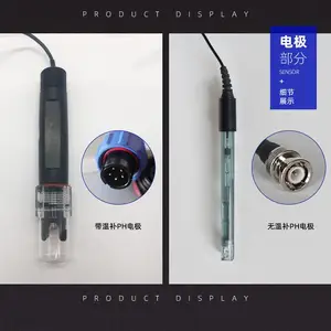 �ൺ����JD-116��ЯʽPH��