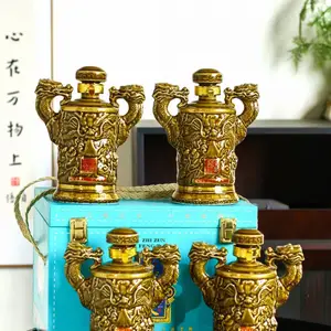 �մɾ�ƿ1��3��5��װ�οհ׾�̳�ӽ����ݾƺ������ܷ�С�ƹ�