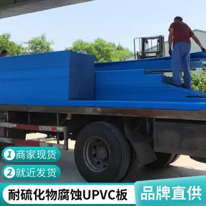 Σ�ϲֿ⴦������ǽ�� ��ҵ�̷��������ճ�����ǽ�� �������ʵ���ҵ����� ������ȼ�� ������
