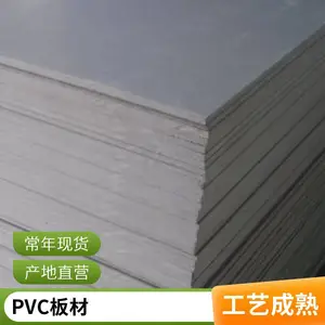 PVCʯ�ܰ���������豸 ���� ���ϰ�������豸